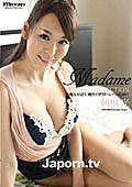Madame -Model Collection- : 朝桐光