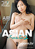 Asian Sensation 2