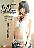 Model Collection : Rin Aoki