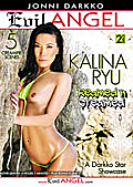 Kalina Ryu Reamed 'N Creamed