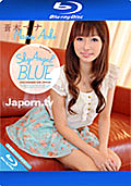 Sky Angel Blue Vol.61 : 蒼木マナ (Blu-ray Disc)